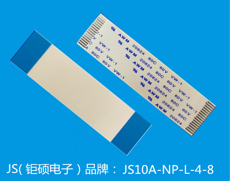 JS/深圳钜硕电子 FFC/FPC连接器 JS10A-10P-250-4-8